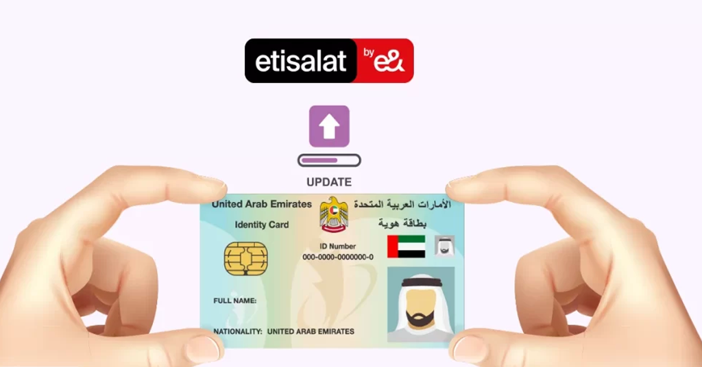 Update Emirates ID in the Etisalat App