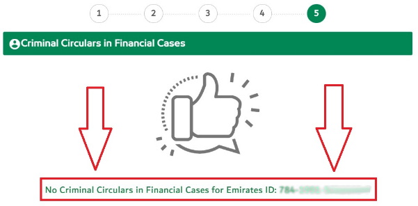 Check UAE Travel Ban Status with Passport Number