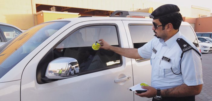 MOI Qatar Traffic Violation Check