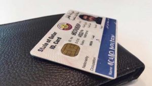 How to Check Medical Insurance in Emirates ID?