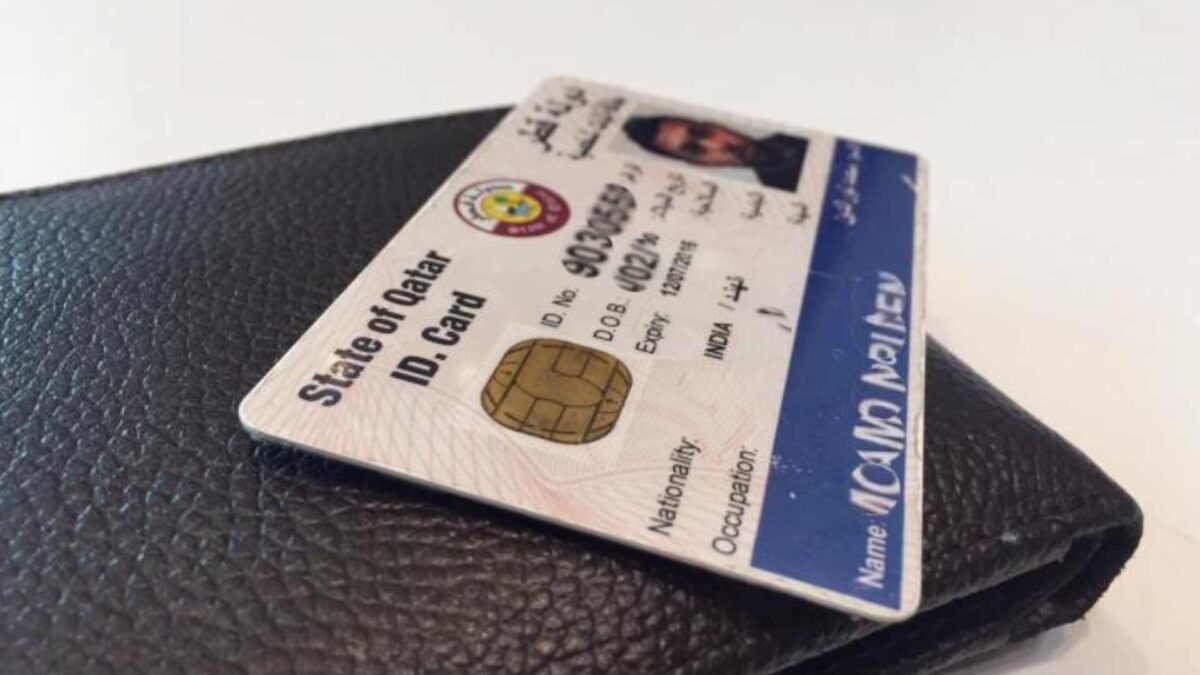 Qatar ID Status Check