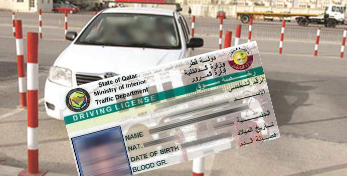 Qatar Traffic Fine