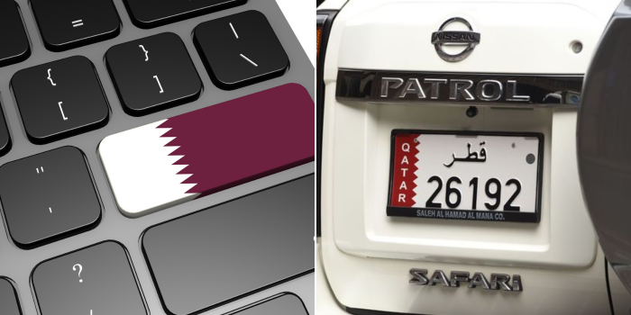 Qatar fine check