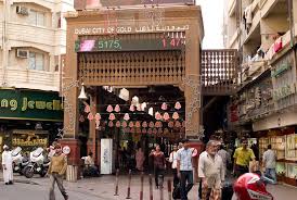  Gold souk dubai 