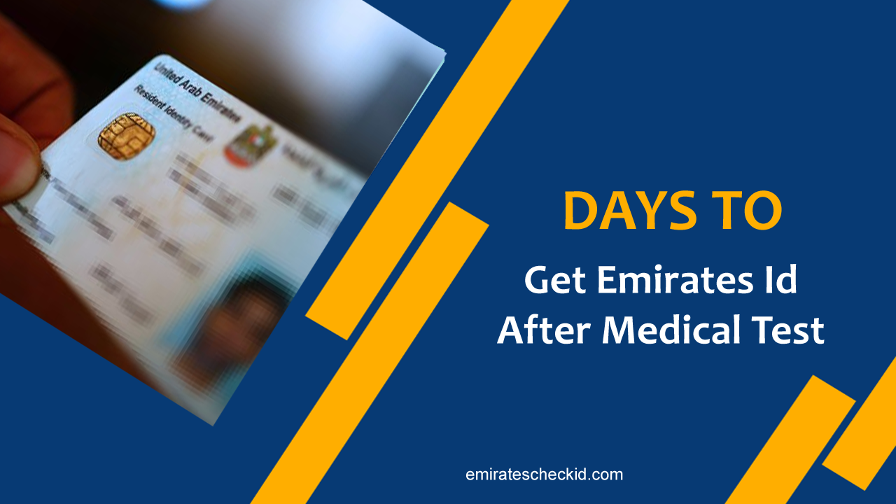 how-to-check-medical-insurance-in-emirates-id